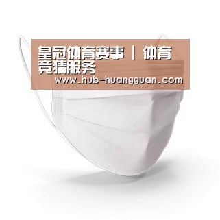 活性炭一次性口罩