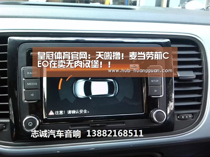 皇冠体育平台