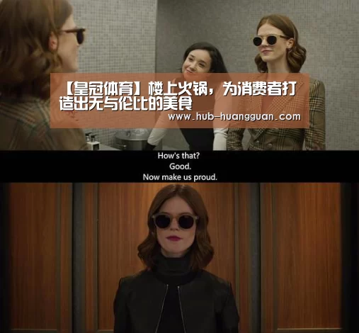 皇冠体育平台