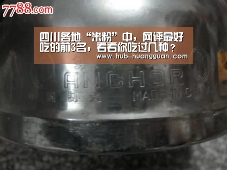 皇冠体育官网